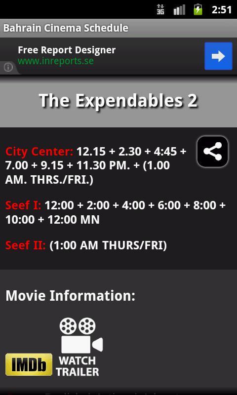 Bahrain Cinema Schedule截图6