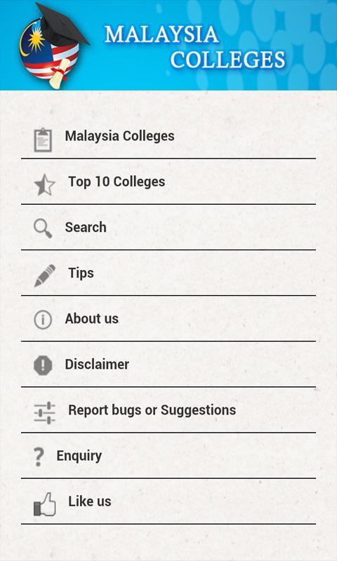 Malaysia Colleges截图2