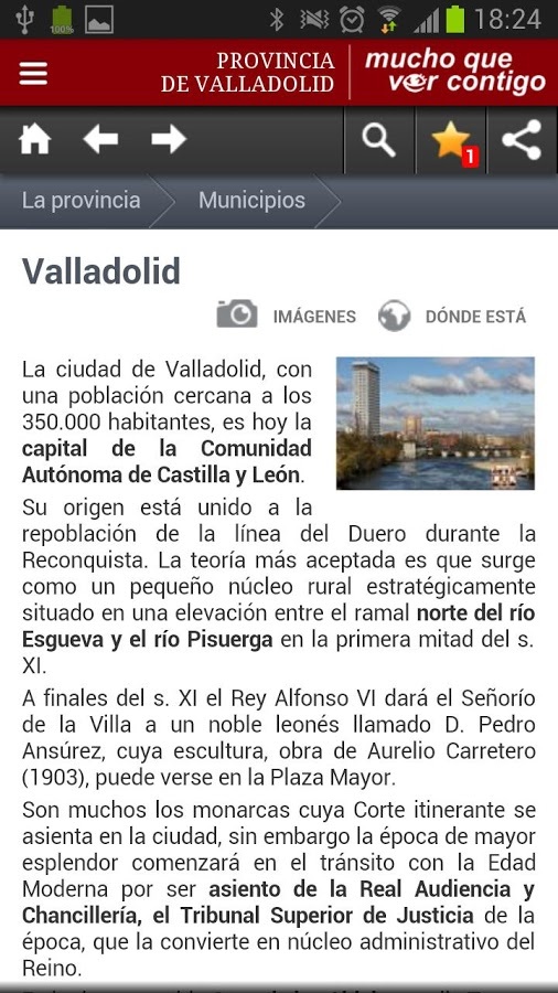 Provincia de Valladolid截图5