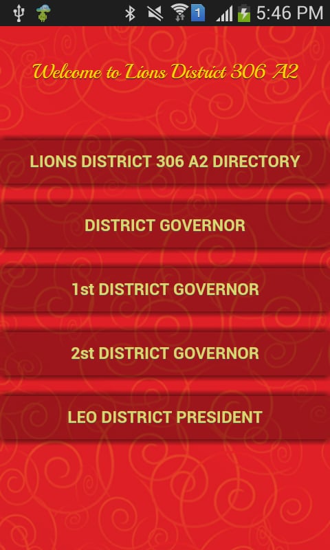 Lions District 306 A2截图4