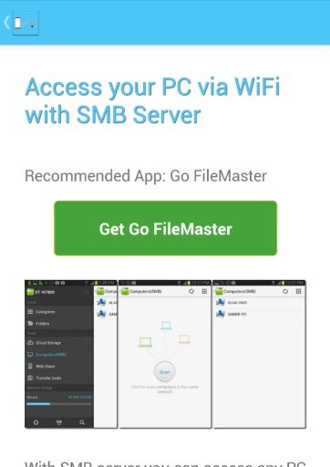 File Transfer to PC截图1