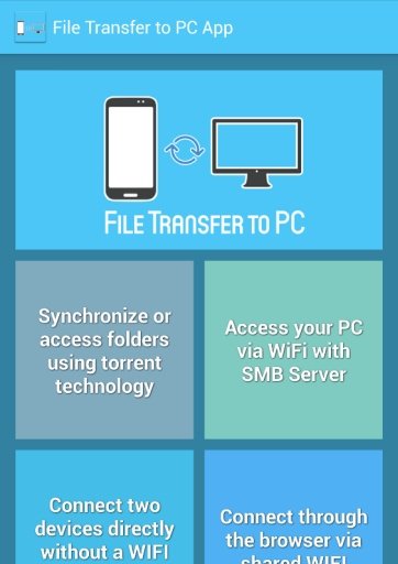 File Transfer to PC截图2