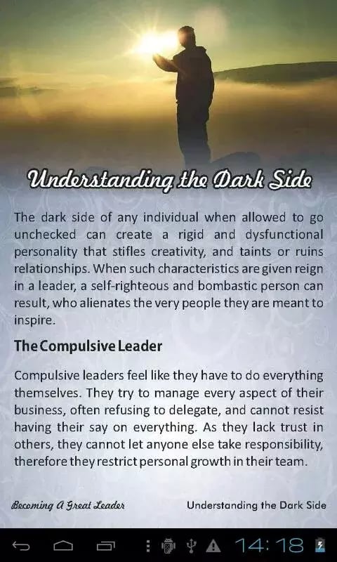 Becoming A Great Leader截图6