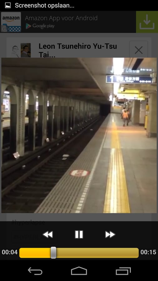 Hyperlapse Viewer截图4