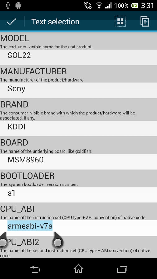 Device Info Viewer截图1