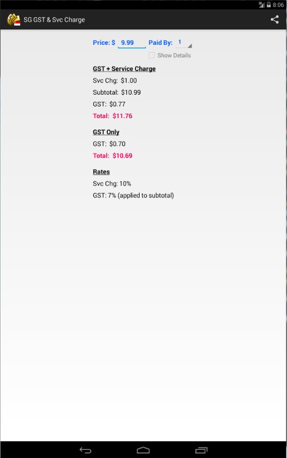 SG GST &amp; Service Charge截图2