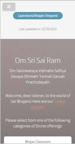 Sathya Sai Bhajans Audio截图1
