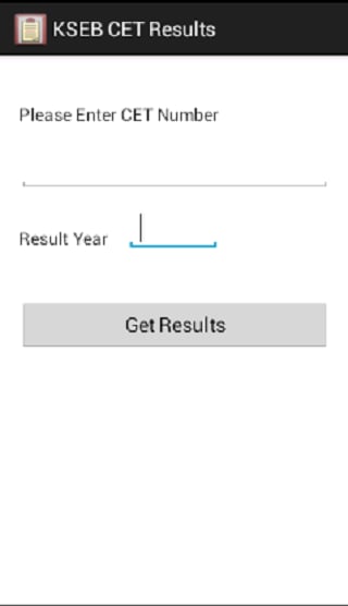 Karnataka CET Results截图1