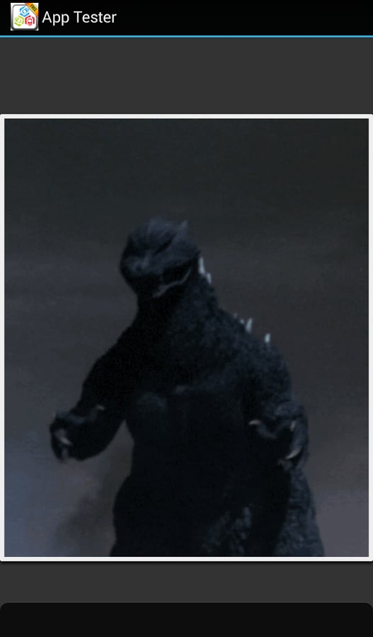 Godzilla Animation截图1