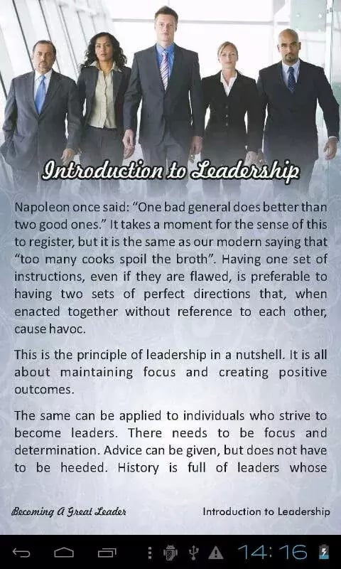 Becoming A Great Leader截图3