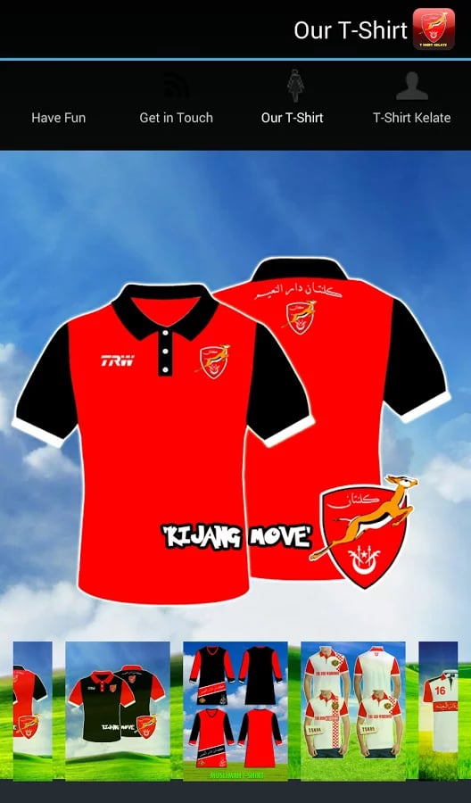 T Shirt Kelate/Kelantan截图4