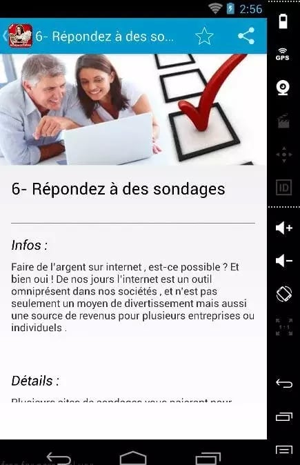 Comment Gagner Argent In...截图1