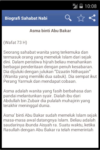 Biografi Sahabat Rasulul...截图7