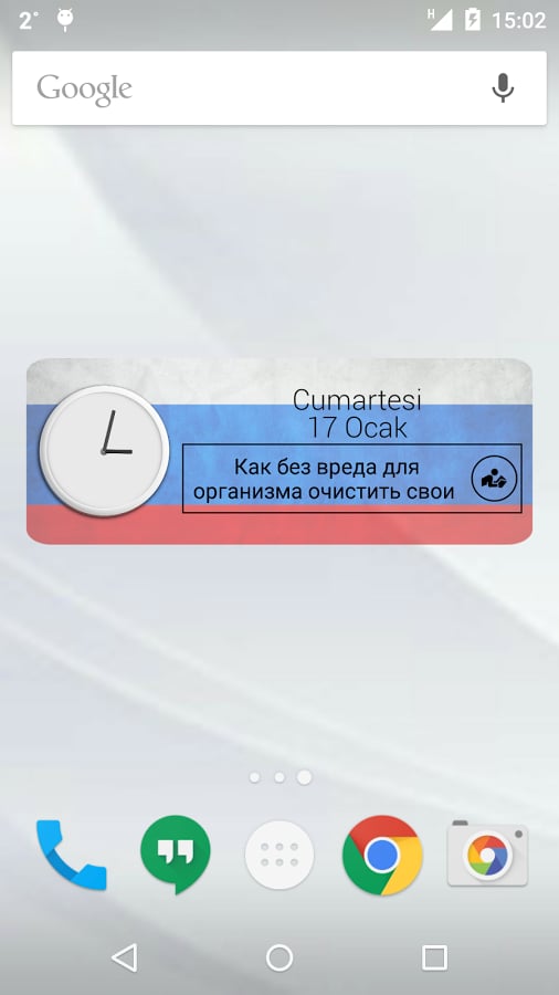 Russia Clock &amp; RSS Widge...截图2