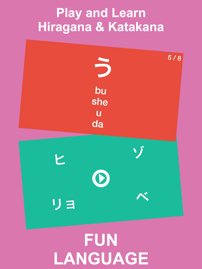 Fun Language - Play and Learn截图1