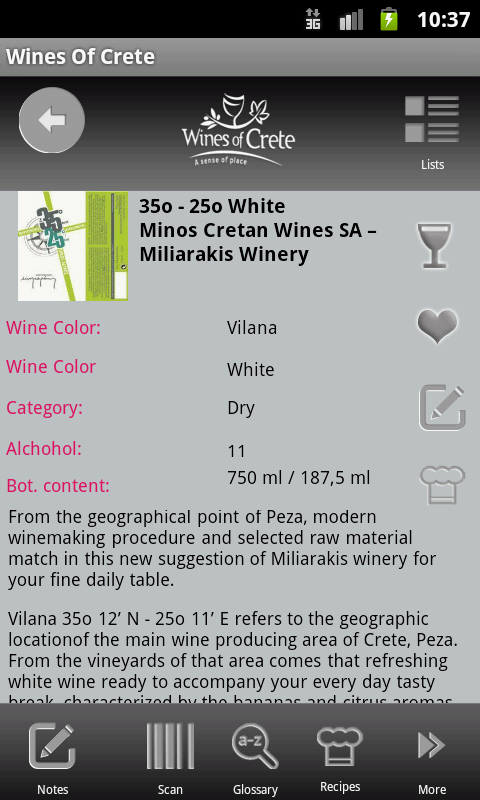 WinesOfCrete: Wine Tourism App截图4