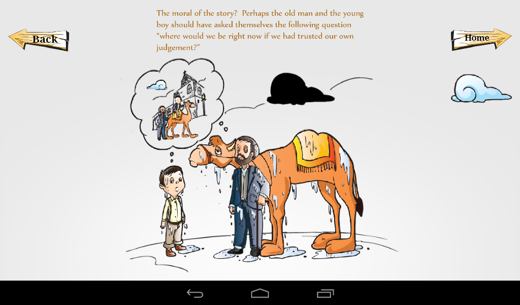 Bedtime Story - Judgement截图10