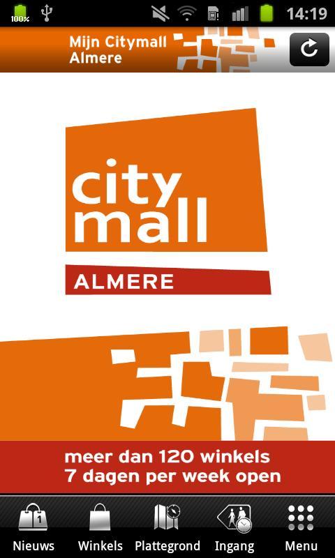 Citymall Almere截图1