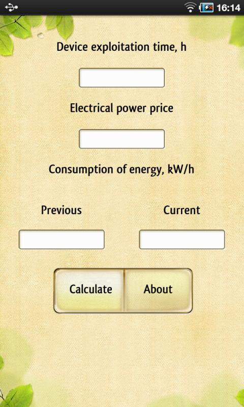 Green Electricity截图2