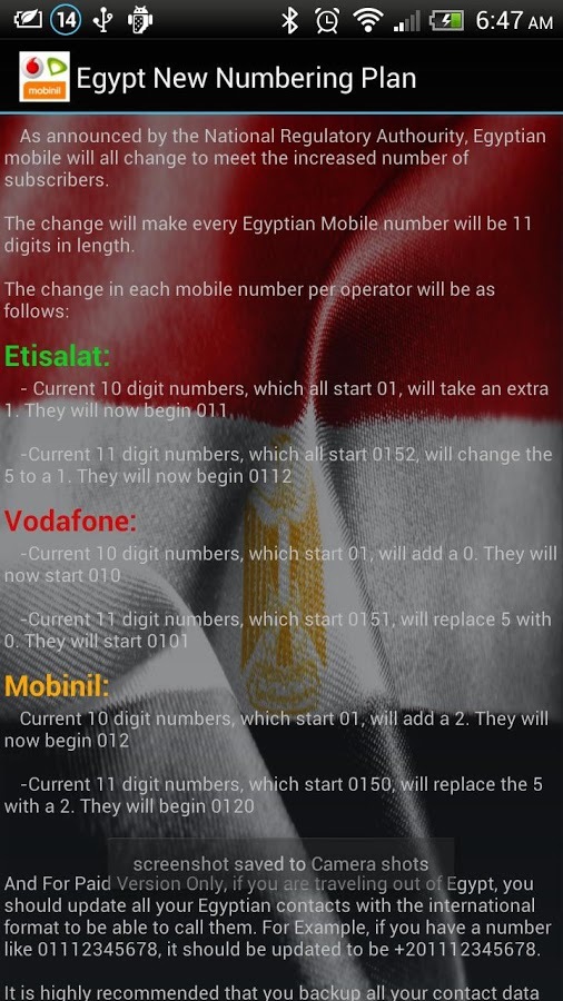 Egypt New Mobile Number Plan截图3