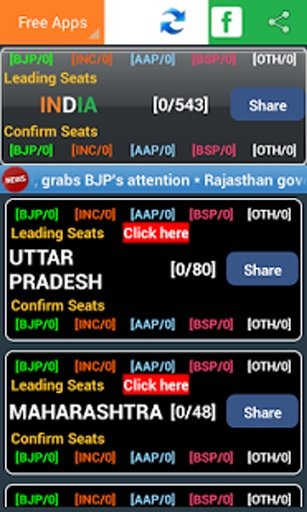 Loksabha Results 2014截图4