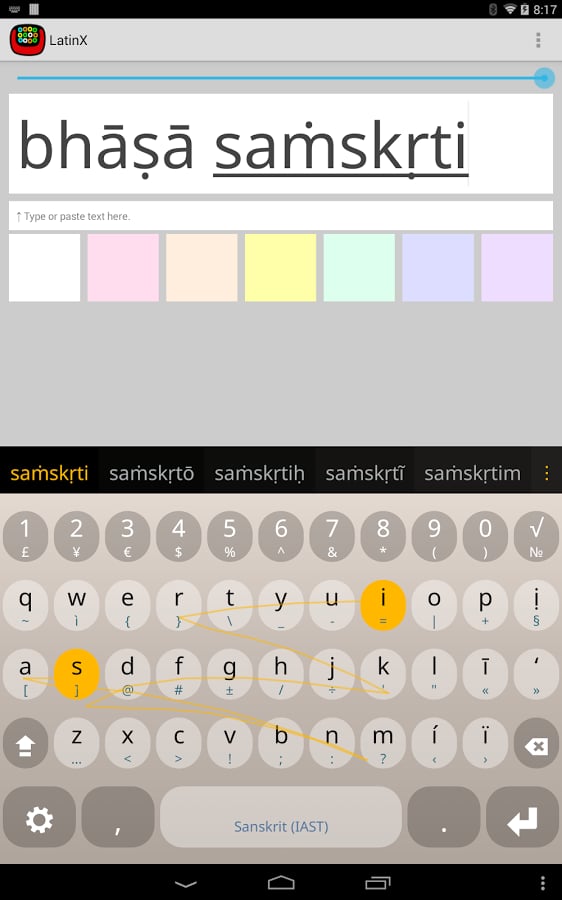 Sanskrit Keyboard plugin截图4