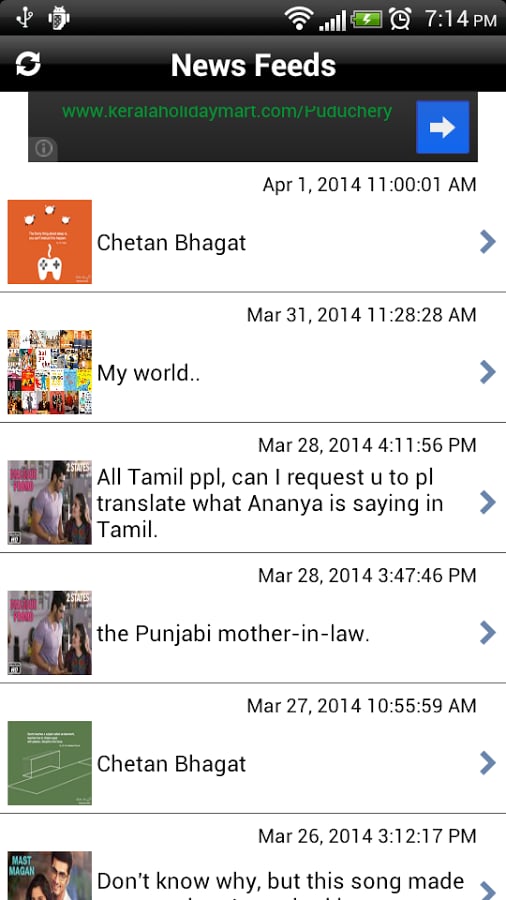 Chetan Bhagat - 2 States截图5