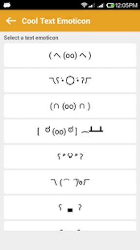 Cool Text Emoticon截图1