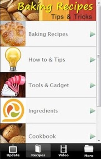 Recipe : Baking (FREE)截图3