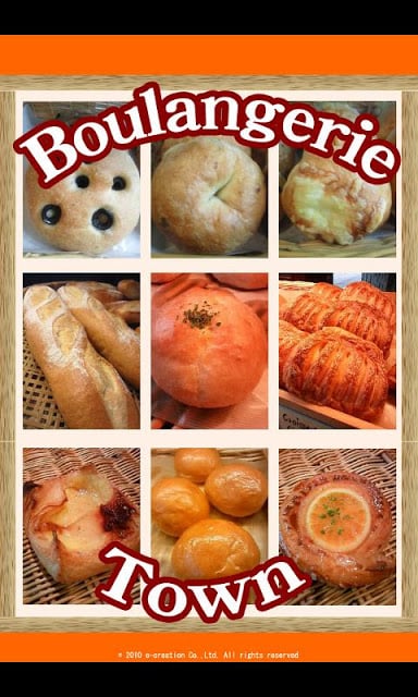 Boulangerie Town截图6