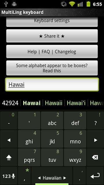 Hawaiian Keyboard Plugin截图1