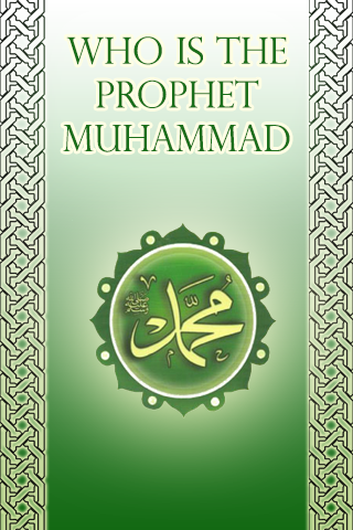 Who is the prophet muhammad截图4