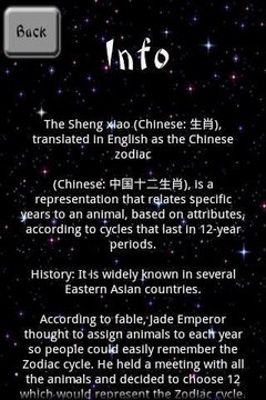 Free Chinese Zodiac Calc截图