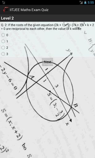 IIT JEE Mathematics Mock Exams截图1