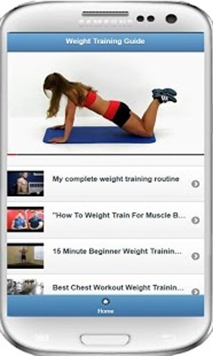 Weight Training Guide (VDO)截图3