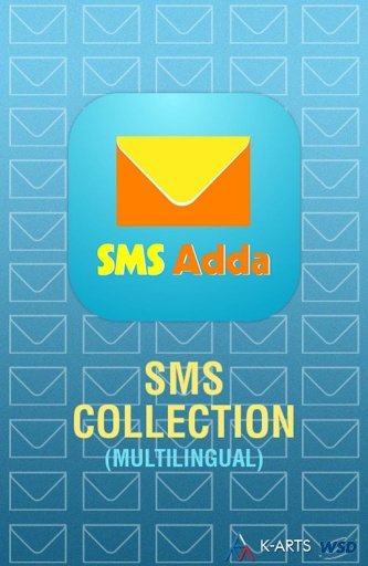 SMS Adda截图3