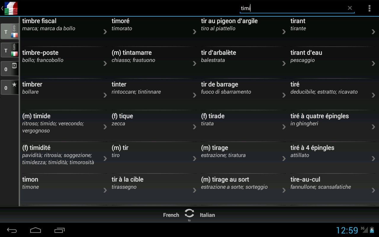 Dictionary French Italia...截图11