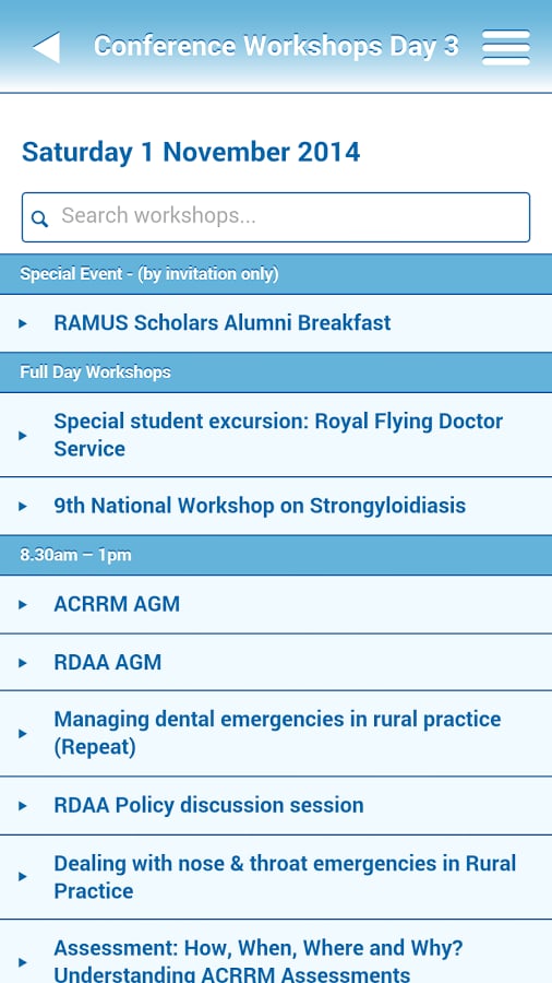 RMA14截图6