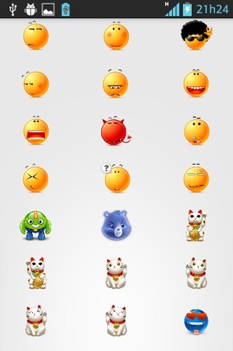 Emoticons Icons截图8