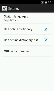 English-Thai Dictionary截图