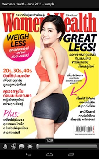 Women's Health Thailand截图7