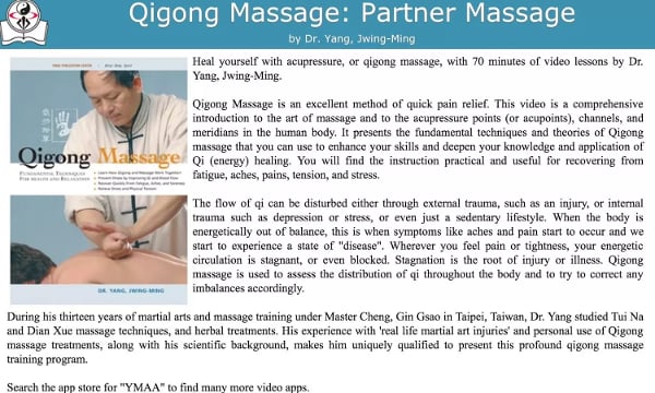 Qigong Massage: Partner截图8