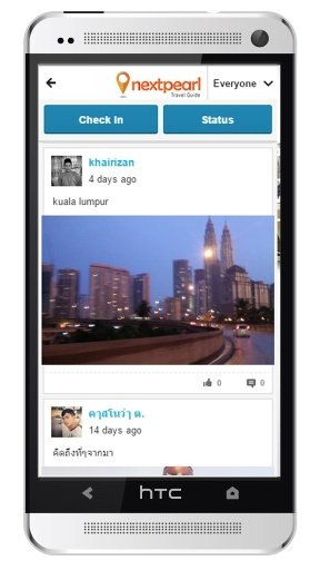 Discover Malaysia截图3