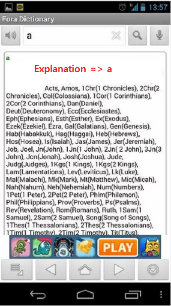 Arabic Dictionary截图4