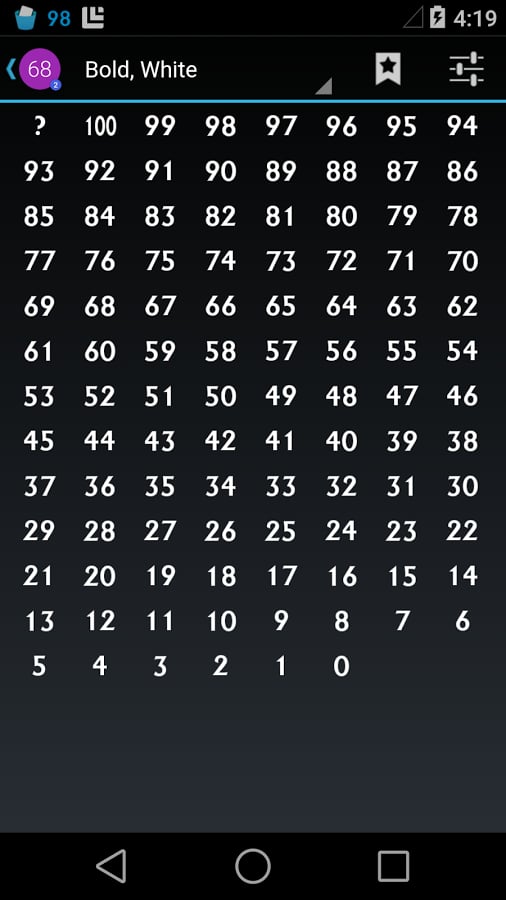 Digits - 2 Battery AddOn截图2