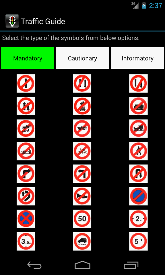 Traffic Guide截图2