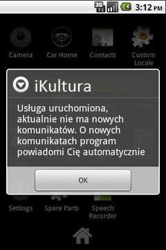 iKultura.org截图