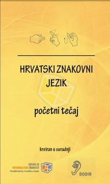 Hrvatski znakovni jezik截图