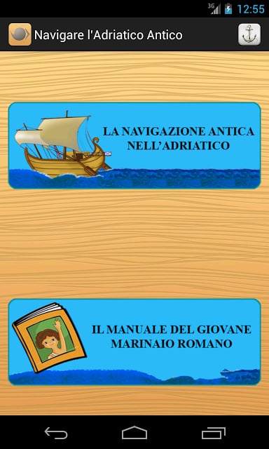 Navigazione antica Adriatico截图1