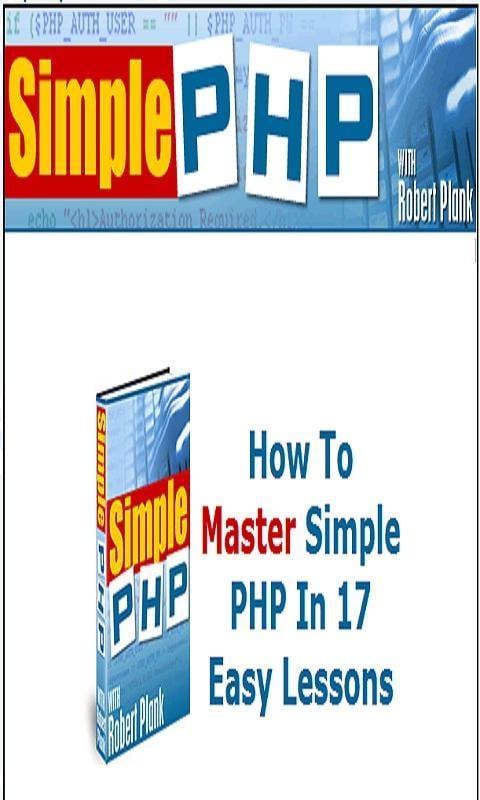 Simple PHP截图2